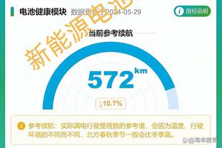 188bet体育登录地址截图1